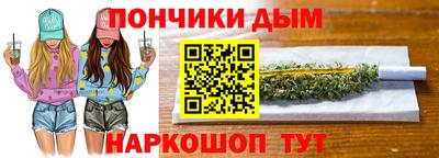 apvp Волгодонск