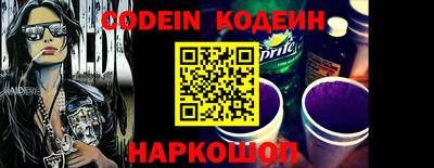 apvp Волгодонск