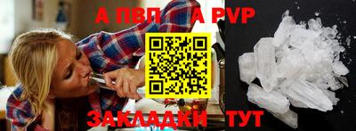 дмт Волжский