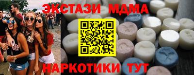 apvp Волгодонск