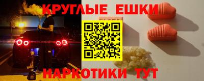 дмт Волжский