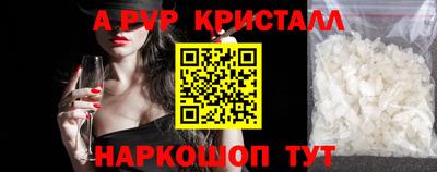 MDMA Premium VHQ Волжск