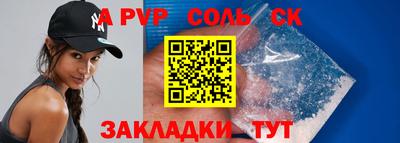MDMA Premium VHQ Волжск