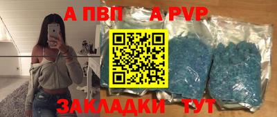 кокаин VHQ Наро-Фоминск