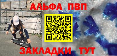 ешки Нарткала