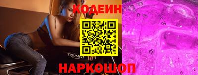 дмт Волжский