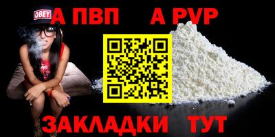 MDMA Premium VHQ Волжск