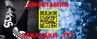 apvp Волгодонск
