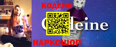 дмт Волжский