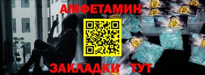 MDMA Premium VHQ Волжск