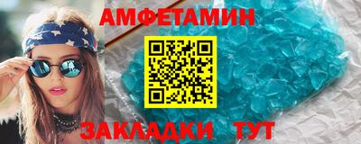 дмт Волжский