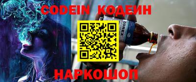apvp Волгодонск