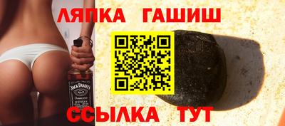 apvp Волгодонск