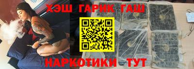 MDMA Premium VHQ Волжск