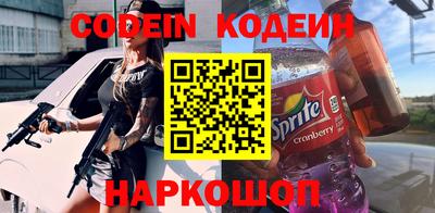 дмт Волжский