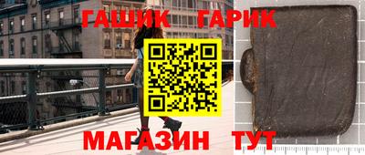 apvp Волгодонск