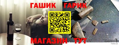 apvp Волгодонск