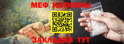 героин Азнакаево