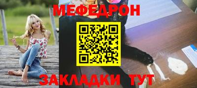 MDMA Premium VHQ Волжск