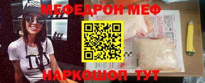 apvp Волгодонск