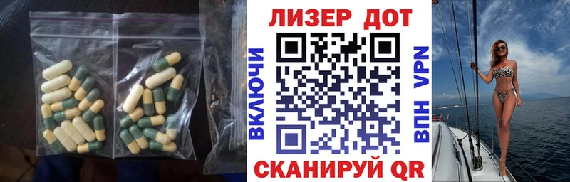 сколько стоит  Губкинский  LSD-25 экстази кислота 
