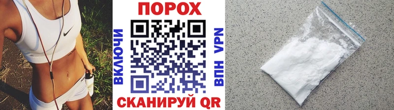 Первитин витя  сайты даркнета официальный сайт  Губкинский 