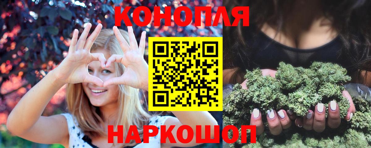  COCAIN Губкинский